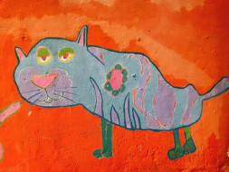 CHOTA GALLERY