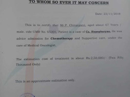 Help Chiranjeevi Pullabhotla Fight Cancer
