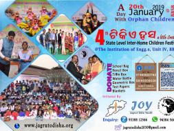 Help Us Spread Smiles Among the Orphaned Children