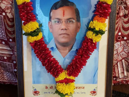 Support Family of Umesh Bajaj who committed Suicide