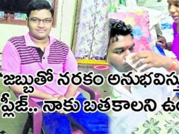 Help Rajesh Fight Aplastic Anemia