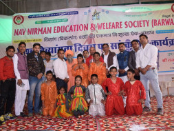 Donate To Provide Free Education For Kids!
