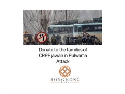 Fund Raising For The Families Of CRPF Jawans in Pulwama attack!