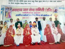 Help Couples From Poor Families Get Married
