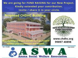 Help to Transform Our Education System Through Universal Human Values