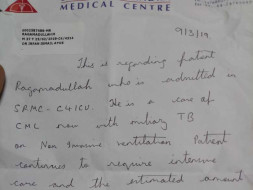 Help Ragamadullah Fight CML (Cancer) and TB