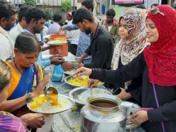 Help Us Eradicate Hunger