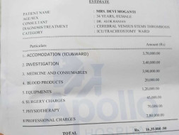Help Devi Fight With CVST Brain Problem
