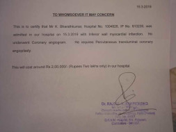 Help My Brother, Bharath Kumar, Who Underwent A Heart Attack