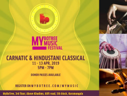 Support MyBoTree Classical Music Festival