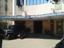 Help For Drinking Water Facility In Public Library Warangal