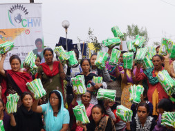 Mahila Gaurav Yojna