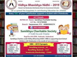 Help Samikhya Provide Government Rural School Children with Notebooks