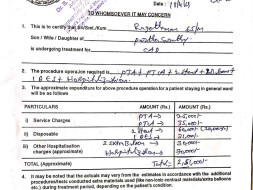 Request support for the Treatment