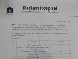 Help Syed UBAID Ullah for rehabilitation