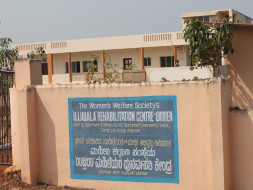 Ujjwala - Shelter home for trafficked women