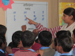 Join Us To Reduce Dropouts In Primary Schools