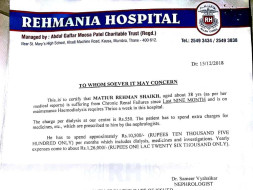 Help Maulana MD Matiurrehman Shaikh Both Kidney Failure