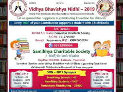 Samikhya Charitable Society