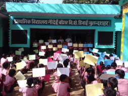 A step towards better education