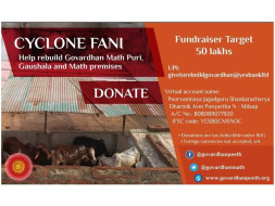 Help Rebuild Govardhan Math Puri
