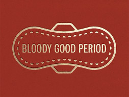 Please Help raise funds for Sanitary Napkins!