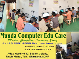 Free Computer Education