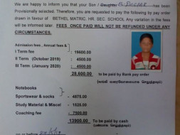 Deepak - Specially Challenged Kids Fees Request