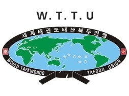 Help WTTU Moo Duk Taekwondo support slum kids in need