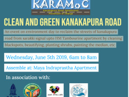 KARAMoC - Kanakapura Road Environmental Day Cleanathon and Plantation