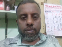 Help My Friend Srini