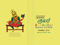 Support Queer LitFest 2019, Chennai - India