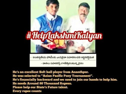 Help Lakshmi Kalyan Represent India