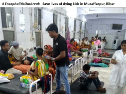Please help Children suffering from Acute Encephalitis Syndrome (AES)