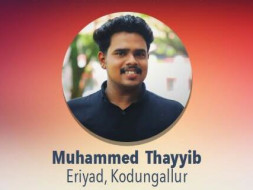 Help Moideen Save His Son After An Accident