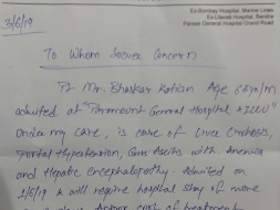 Help Bhaskar to fight Liver Cirrhosis
