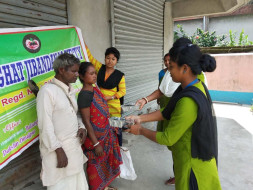 " HELP TO SERVE PEOPLE"