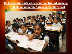 Help the students of deprive section of society. Help NPS.