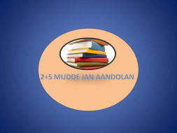 FREE EDUCATION TO POOR CHILDREN