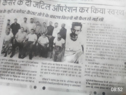 Help Babulal Prajapat recover!