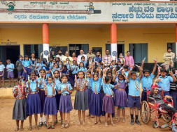 First Aid kit funding for government schools