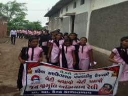 Educate Girls And Empower The Nation