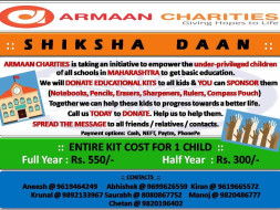 Shiksha Daan