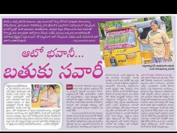 Lady Auto Driver Struggles With Repairs and Son's Education