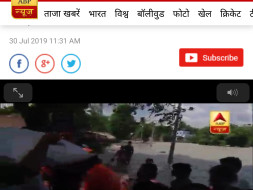 HEAVY FLOODS WATER DAMAGE VILLAGES KALIGOAN A SMALL VILLAGE OF BIHAR