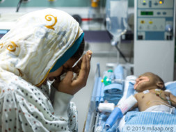 Help Baby of Afreen Begum Fight Congenital Heart Disease