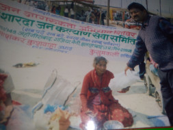 Oldage home and temple cowsala purpose of funds in rural remote area