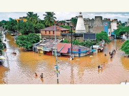 Give Strength To Sangli Flood Victims