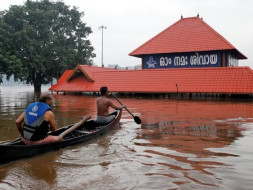 Kerala Floods : Donate for a noble cause