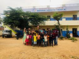 Help to educate a Children!
& be a reason for change in their life !!!